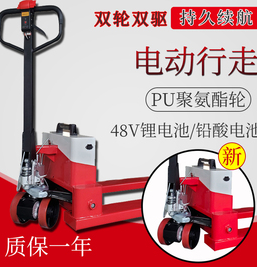 冠航電動搬運車銷量奪冠，它好在哪？技術員說有“四好”