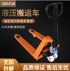 優(yōu)質(zhì)手動液壓叉車注重對細節(jié)的追求